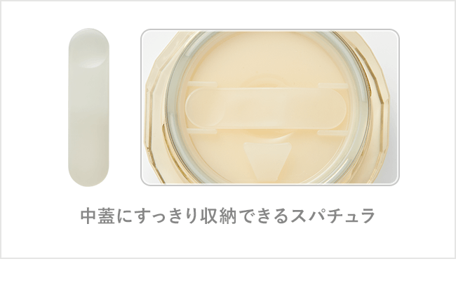 インナーエフェクター レフィル ＜つめかえ用レフィル＞| アテニア公式