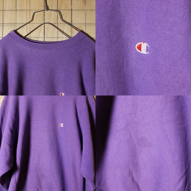 champion刺繍タグ/USA製90sビンテージ古着/パープル/リバースウィーブ