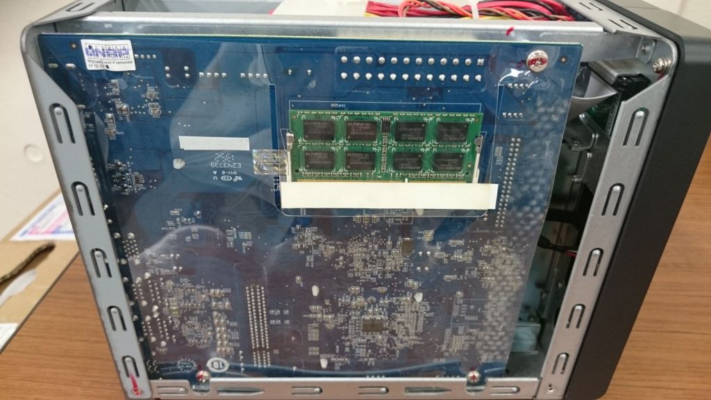 QNAP TS-469 Proのメモリを増設してみた | ATC構築サービス