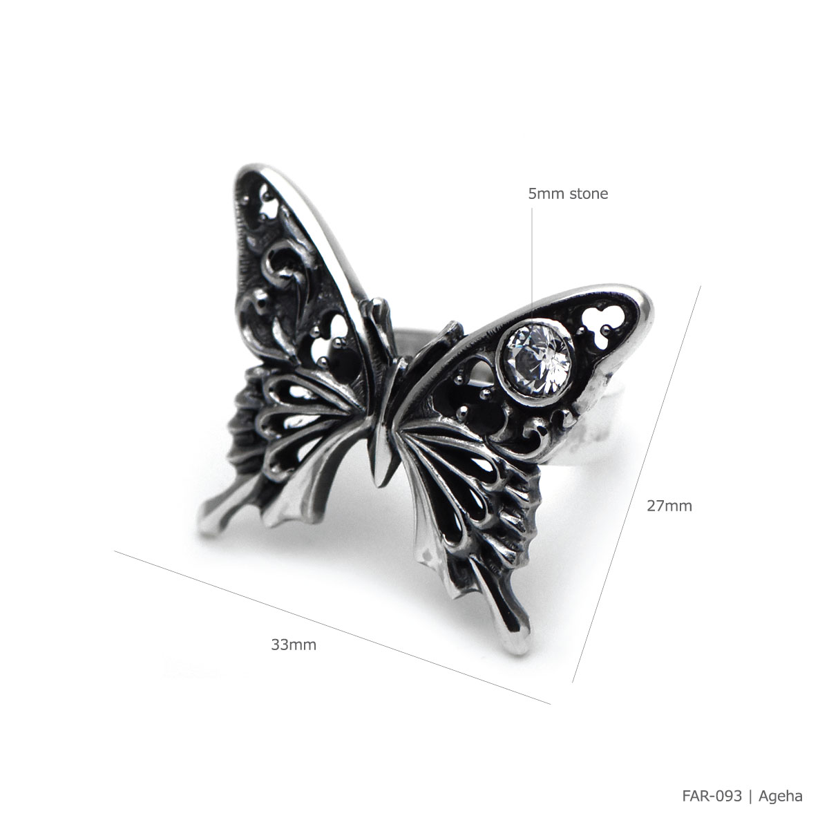 アゲハ 蝶 アラベスク模様 ゴシック調 シルバー925 リング 指輪【Ageha