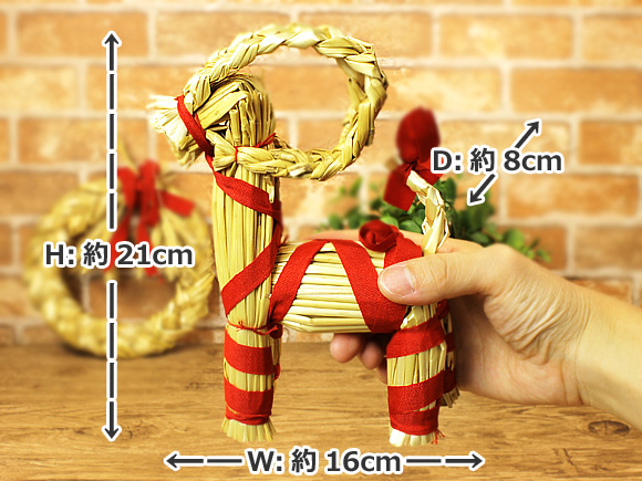 北欧ヴィンテージ ガラスのユールボック ヤギ クリスマスオブジェ