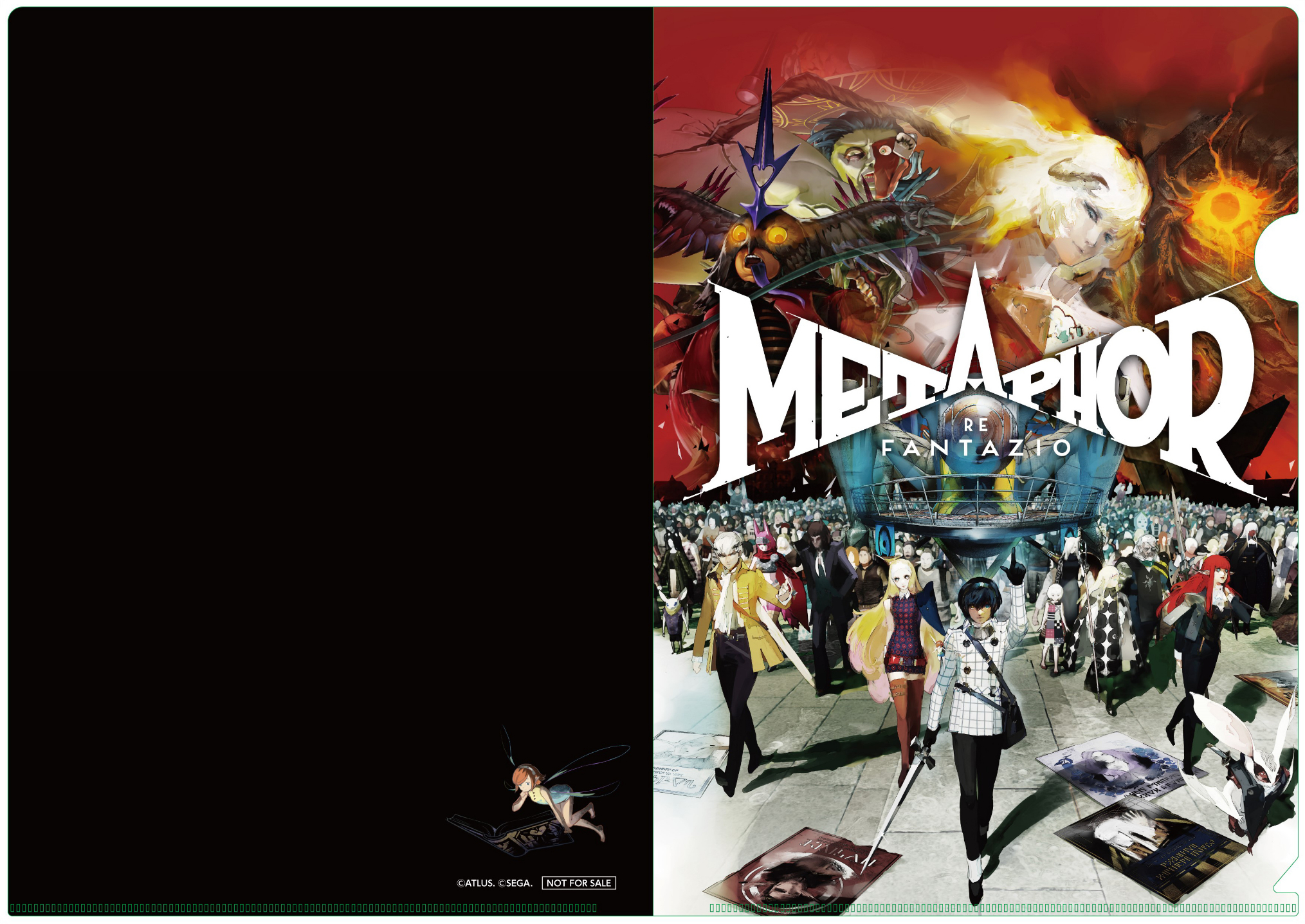 2024年8月30日更新】『メタファー：リファンタジオ』全国9か所の