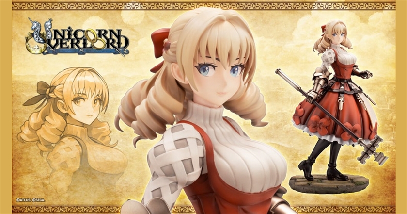 ユニコーンオーバーロード』 より、「スカーレット」の 1/7スケール