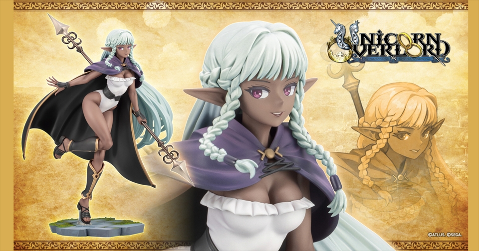 ユニコーンオーバーロード』 より、「スカーレット」の 1/7スケール