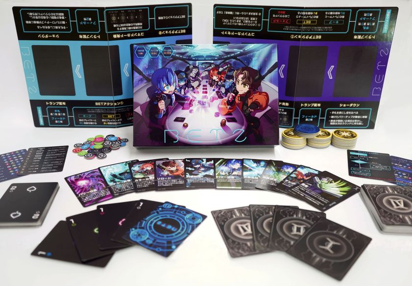 BounPrem ポストカード REVAMP BounPrem ポストカード REVAMP BOUNPrem