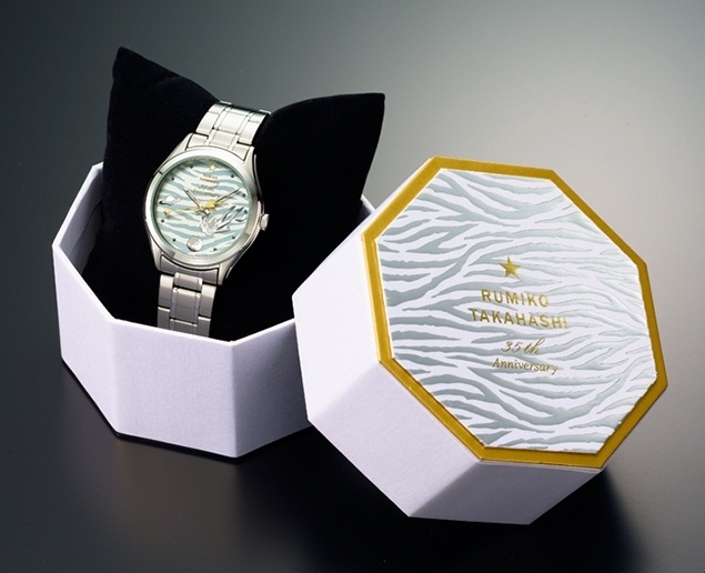 高橋留美子画業35周年を記念した公式限定腕時計受注発売開始