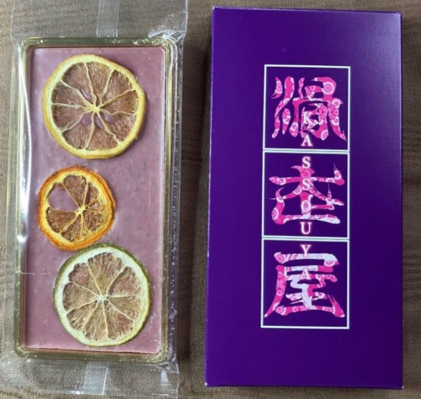 プロフィギュアスケーター高橋大輔さんと コラボのチョコレート2枚