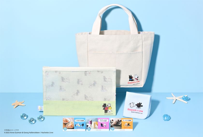 リサとガスパール」と『カフェ・ド・クリエ』が初コラボ！ 「リサと