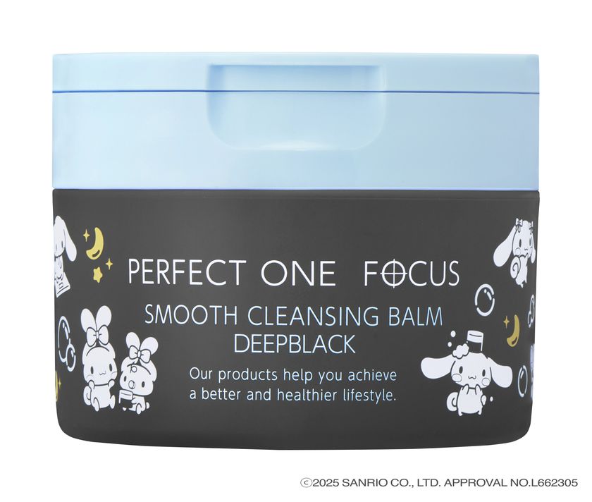 11月21日(金)「ポムポムプリン」「シナモロール」と スキンケア