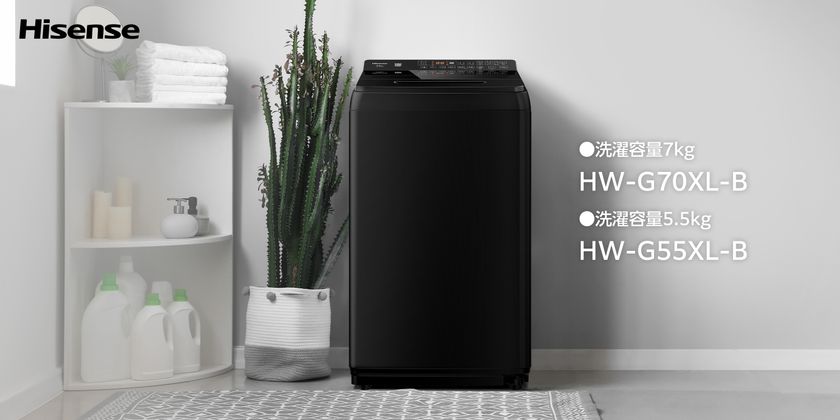 ハイセンスジャパン、シアターのような重低音を実現した テレビ用