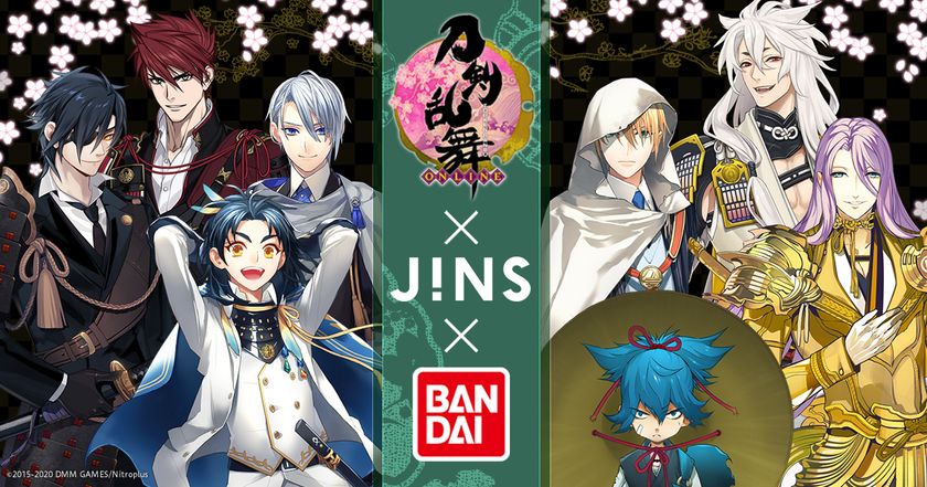 刀剣乱舞-ONLINE-×JINS×BANDAI」眼鏡に新ラインアップ！ 山姥切国広