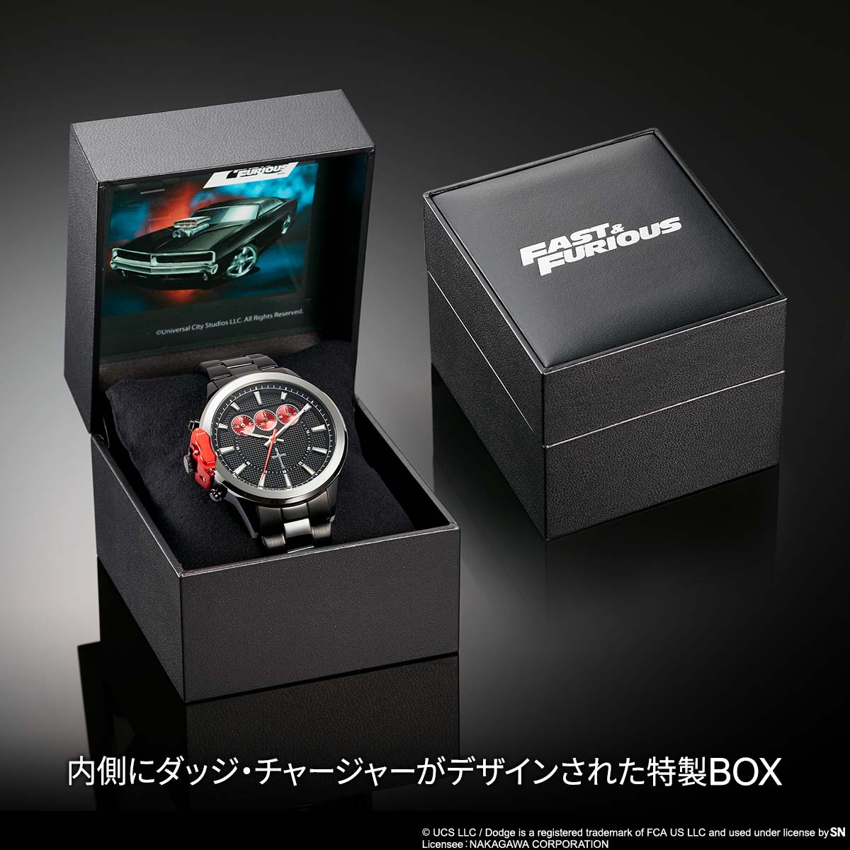 ワイルド・スピード』シリーズ20周年を記念して ドミニクの愛車 ダッジ