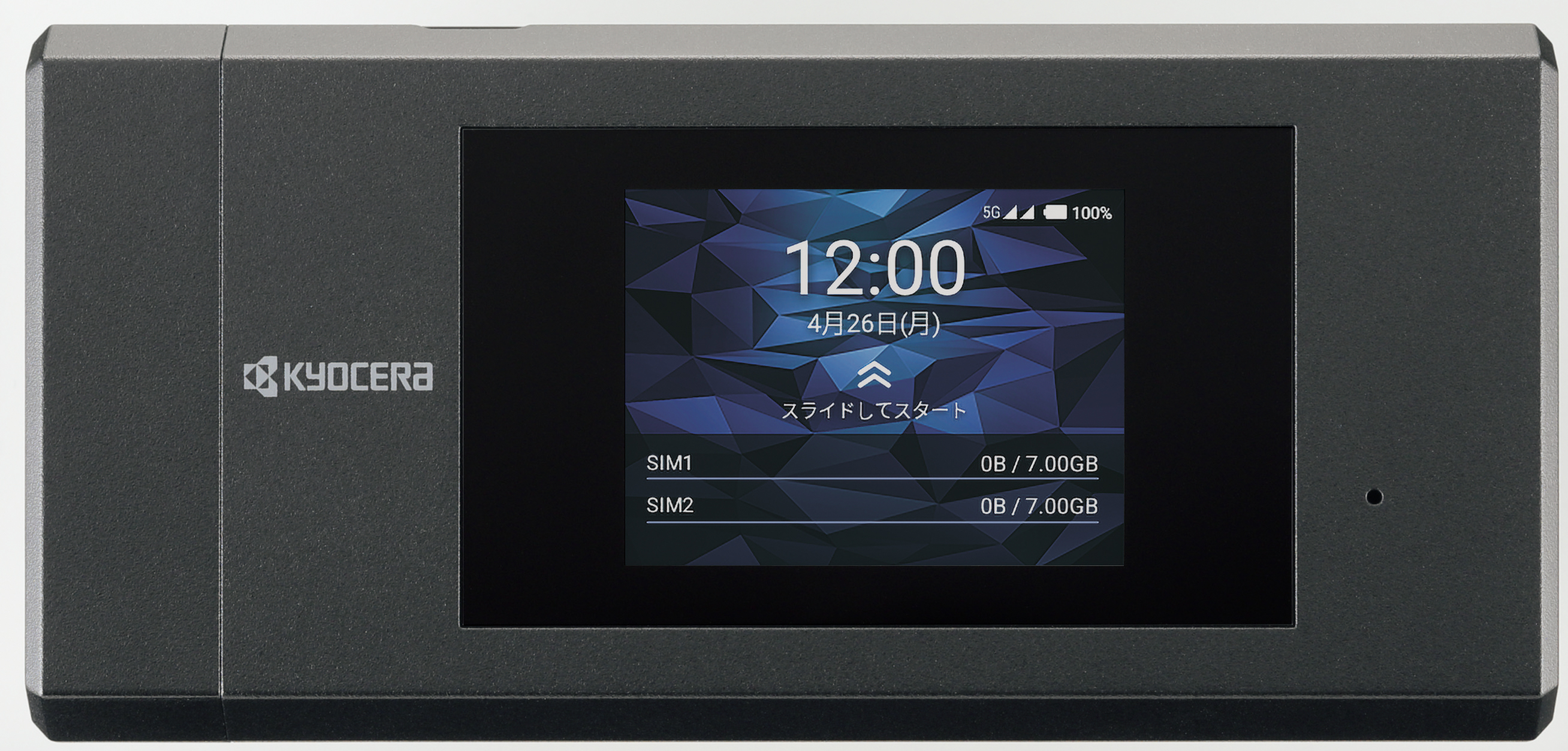 かんたんケータイ KYF41」と5G対応デバイス「K5G-C-100A」が 『2021