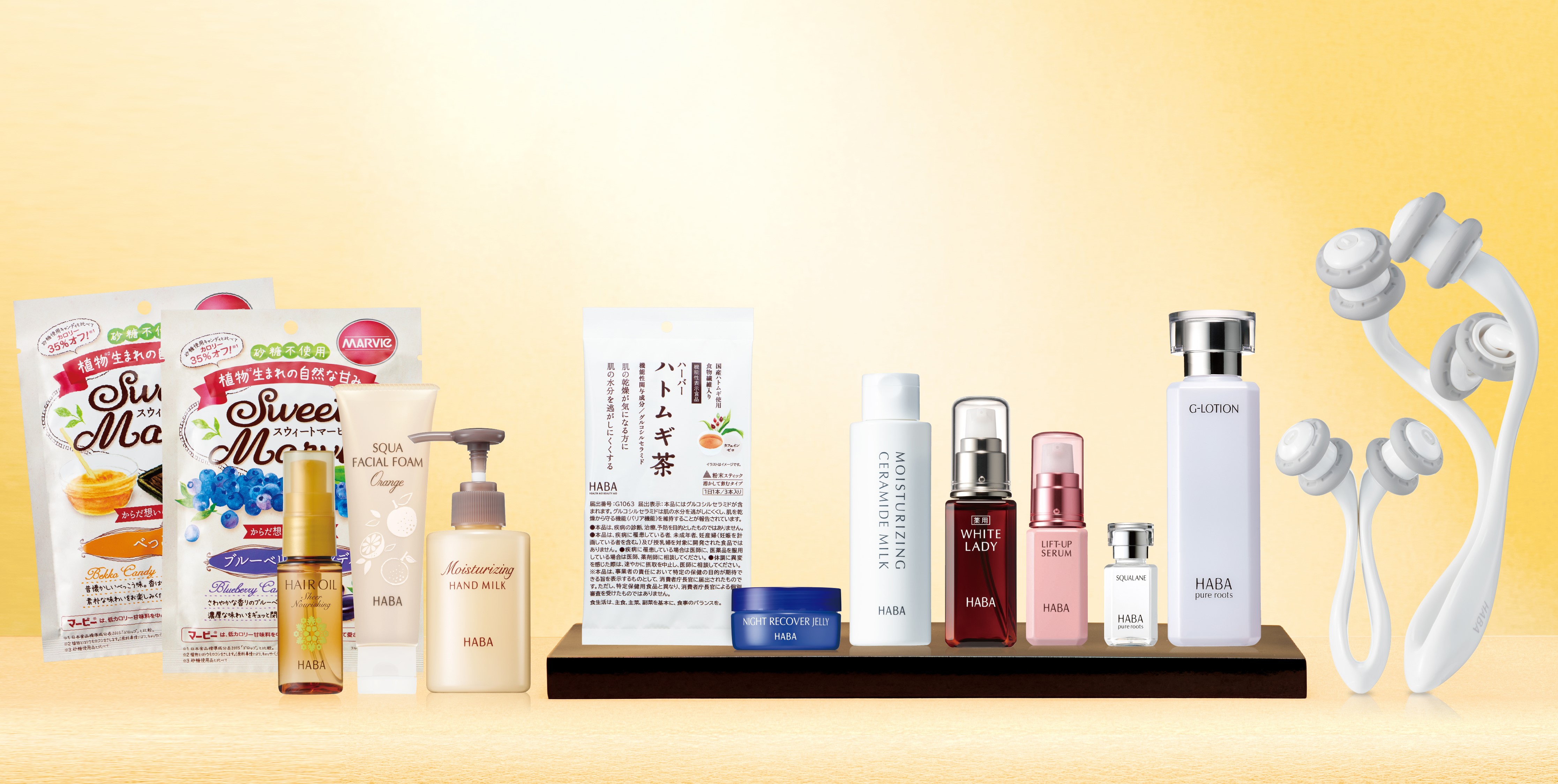 2022年10月21日（金）より予約受付開始（数量限定）！ 『HAPPY BAG