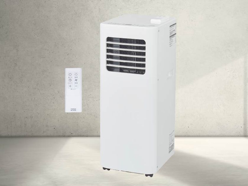 プレスリリース：新製品「どこでもエアコン スリム」 | ユアサプライム