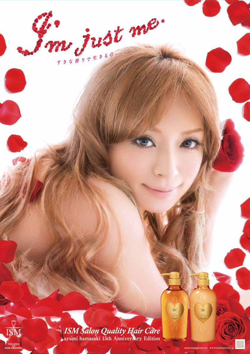 浜崎あゆみさんデビュー15周年を記念した 「ISMサロンクオリティー