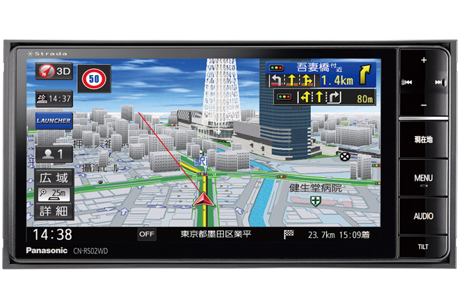 パナソニック・ストラーダ 美優 Navi、2015年冬モデルを発売 | AUTOCAR