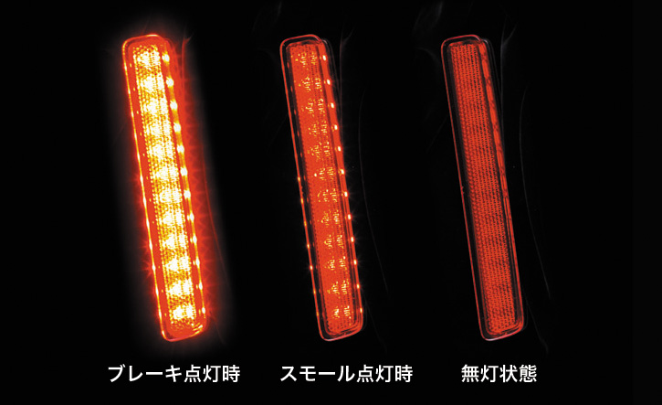 VALENTI(ヴァレンティ)｜ノア・ヴォクシー LEDパーツ/LEDテール・LED