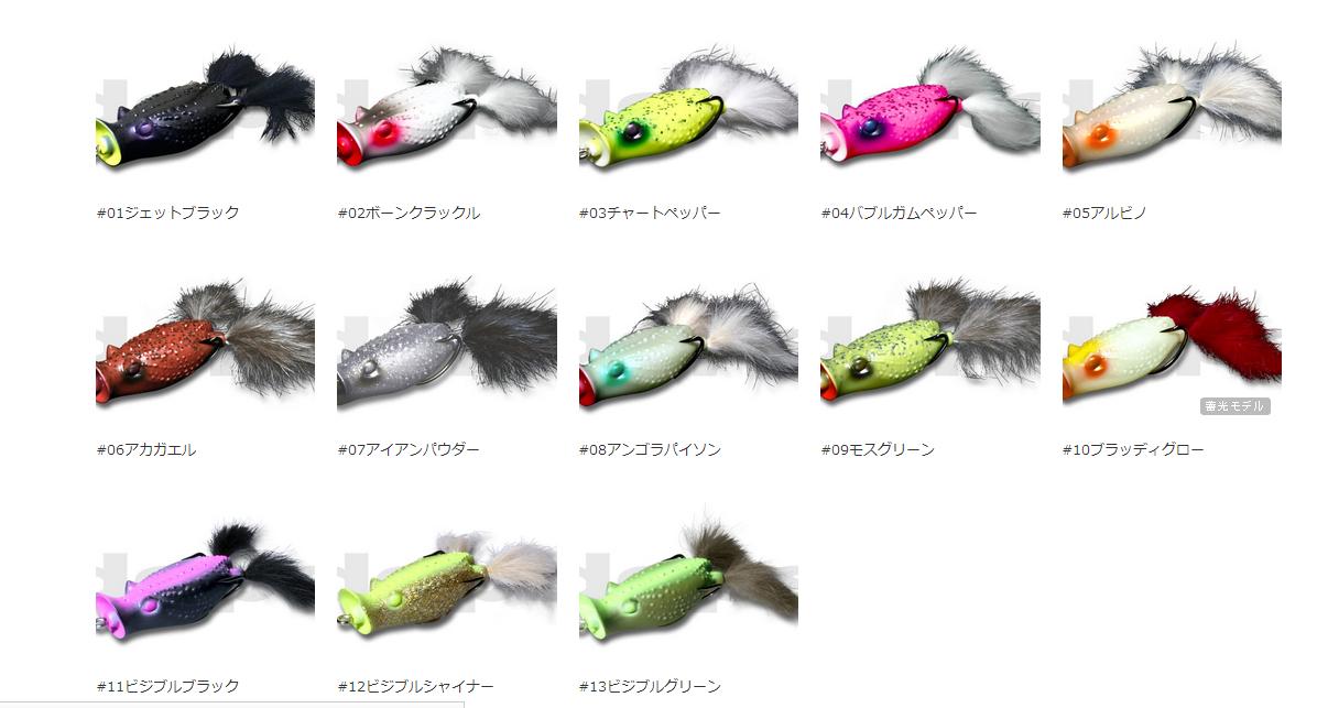 BUSTERK（バスターク） - AUTREC