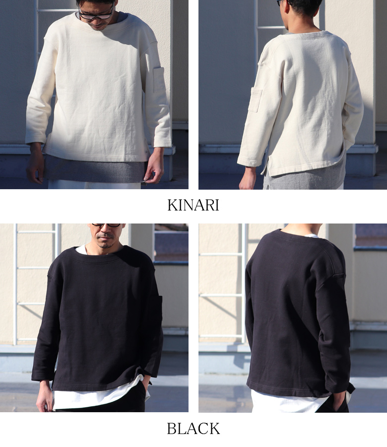 30/7ヴィンテージ裏毛 ボートネック 袖ポケ付 スウェット【MADE IN