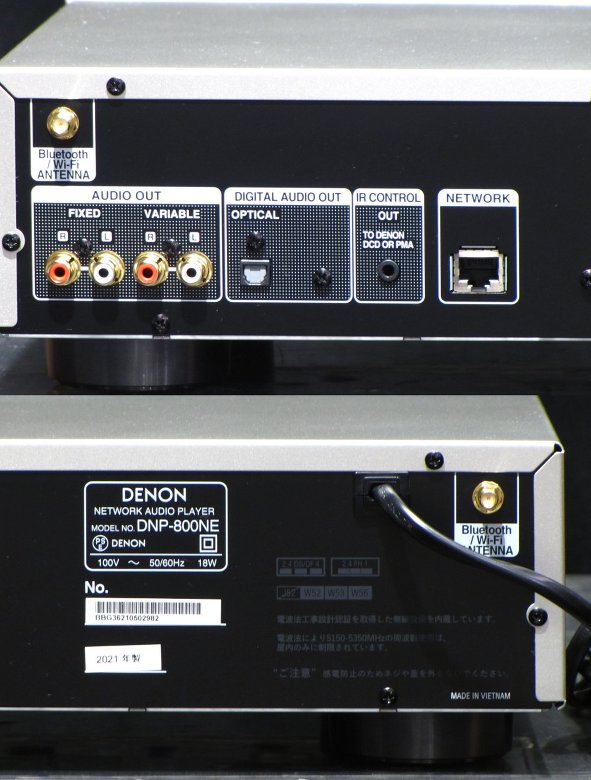 DENON : DNP-800NE - 中古 | オーディオユニオン