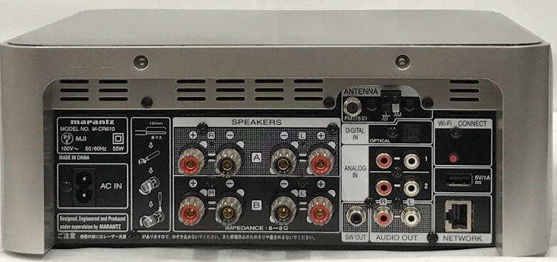 marantz : M-CR610 - 中古 | オーディオユニオン