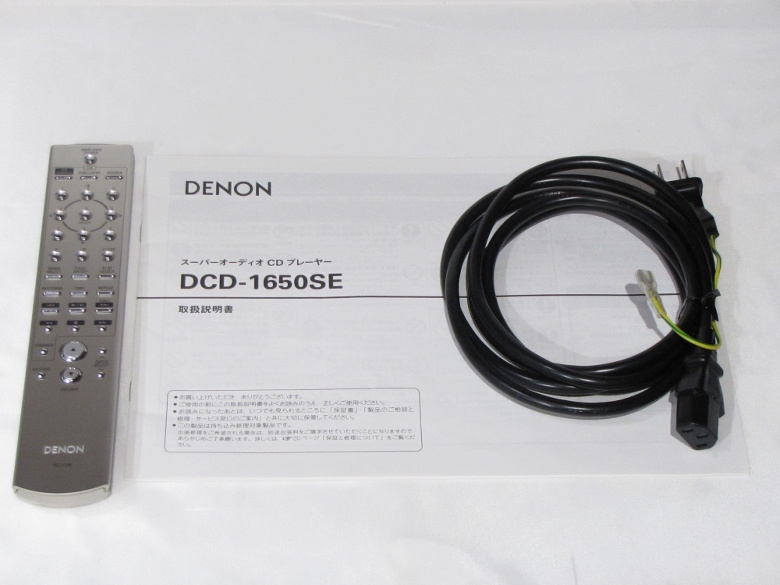 DENON : DCD-1650SE - 中古 | オーディオユニオン