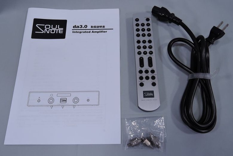 SOULNOTE : da3.0 - 中古 | オーディオユニオン