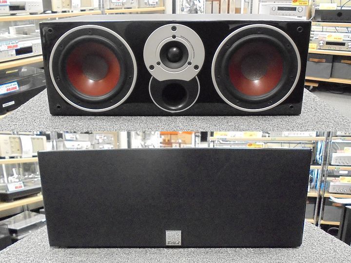 DALI : ZENSOR VOKAL - 中古 | オーディオユニオン