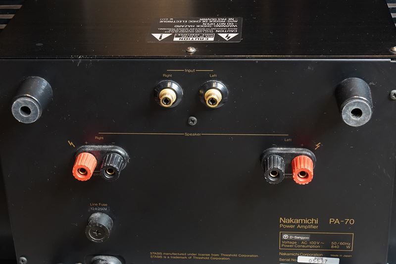 ナカミチ Nakamichi PA-70 パワーアンプ
