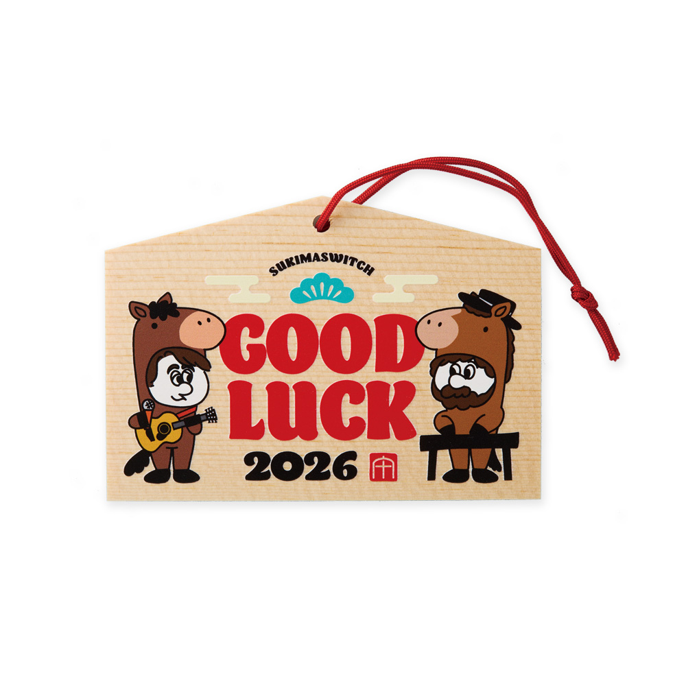 スキマスイッチ TOUR 2024-2025 “A museMentally” | スキマスイッチ