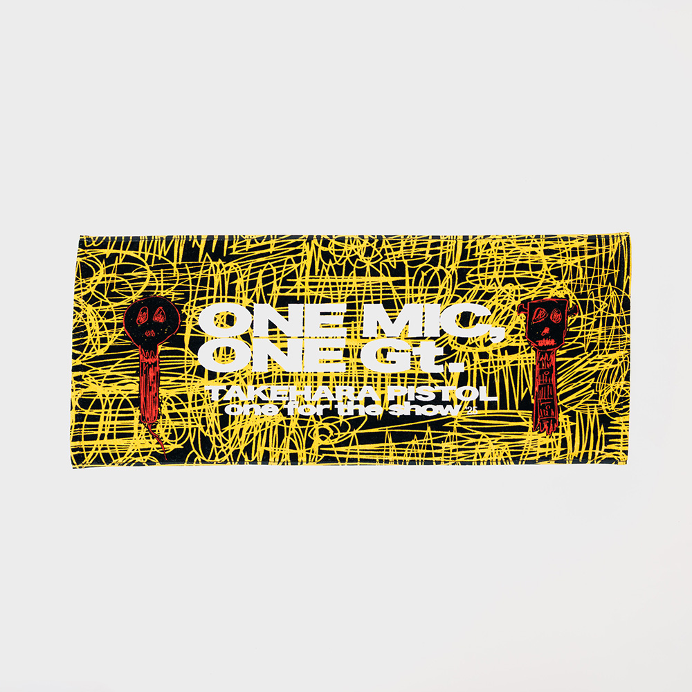 ブギーハウス 山崎まさよし スペシャルライブ公式ブートレック版 音源