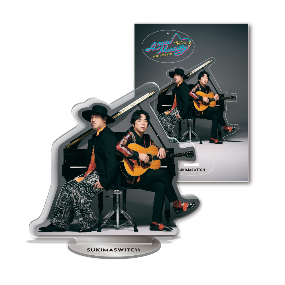 アクリルスタンド アーティスト写真 Ver. | スキマスイッチ | Augusta