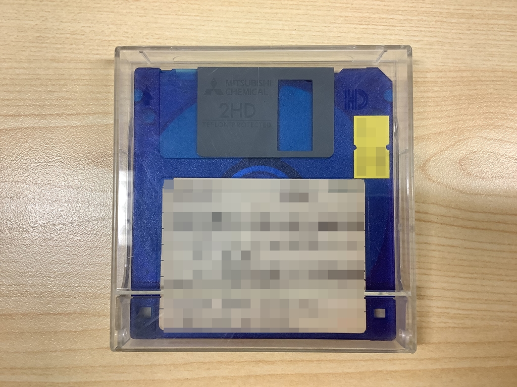 NEC文豪JXシリーズでご使用のフロッピーを変換しました | オーインク