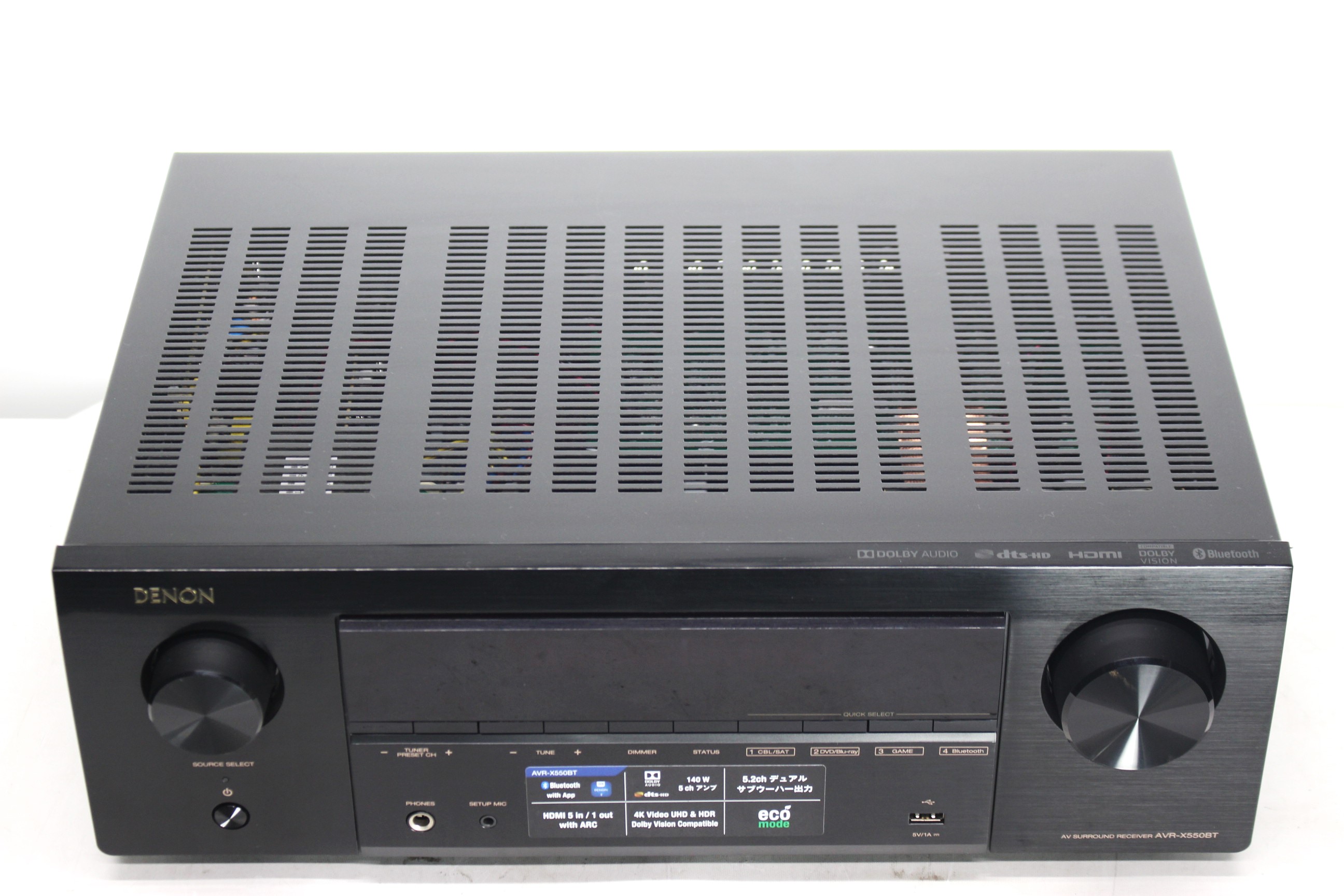 アバックWEB-SHOP / 【中古】DENON AVR-X550BT【コード21-06363】AVアンプ