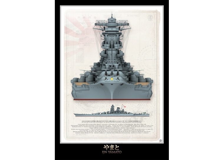 IJN YAMATO 大和 / やまと 大日本帝国海軍 CE-06BP