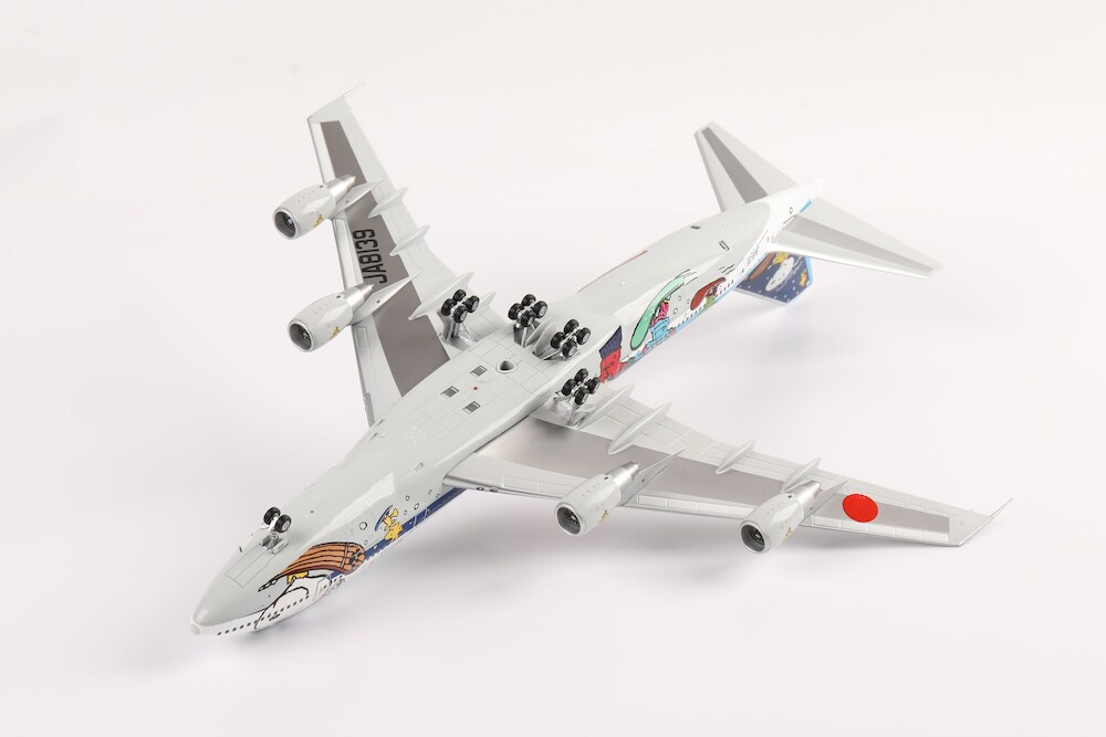 SQ Wings L2019 Boeing 747-100SR ANA All Nippon Airways 