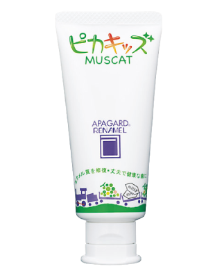 アパガードリナメル ｜ APAGARD
