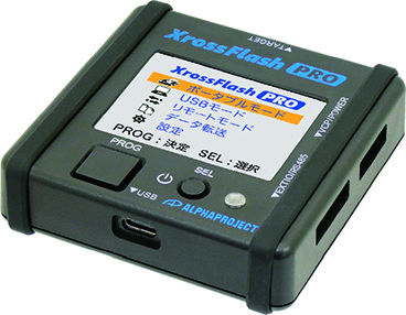 RZ/V2H搭載DRP内蔵CPUボード AP-RZV2-0A 製品情報