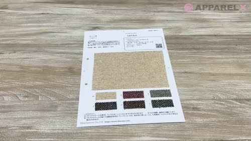 OFC841 リサイクルウールとシルクのツイード[生地] 小原屋繊維