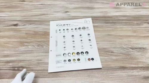 7401 B/C/D SET アンダーパーツ ソフトセレックス (バネ/ゲンコ/ホソ