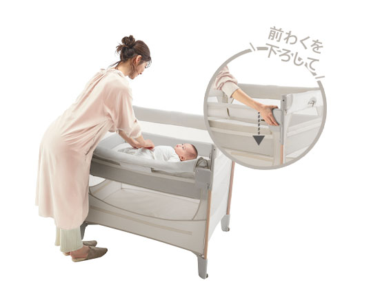 ココネル エアーリュクス | ベビーカー・チャイルドシートのアップリカ