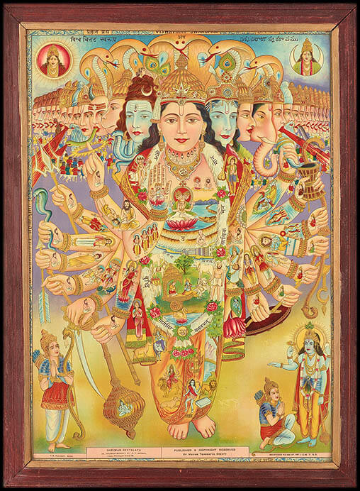 特別展 ヒンドゥーの神々の物語 | 福岡アジア美術館 | 美術館・展覧会