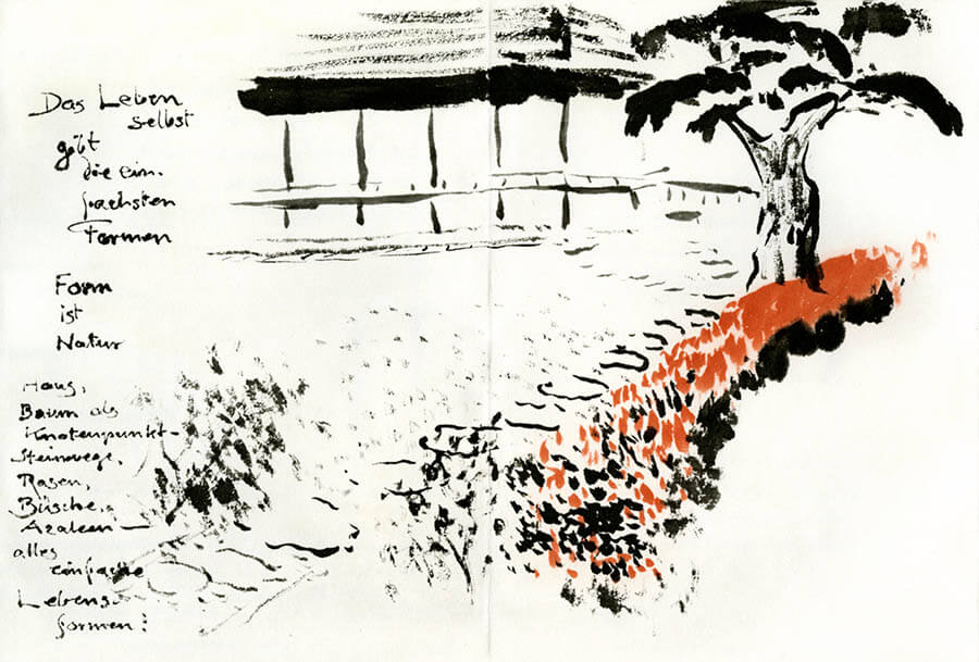 モダニストの日本美―石元泰博「桂」の系譜 | 三重県立美術館 | 美術館