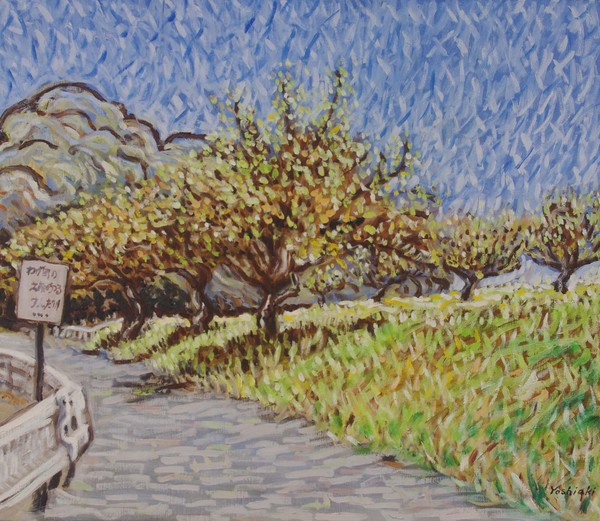 目黒川の桜」 by yaya hills｜Artmeter｜暮らしを彩るアートが、きっと