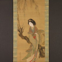 掛け軸や骨董品の販売・買取なら株式会社縁［大阪］