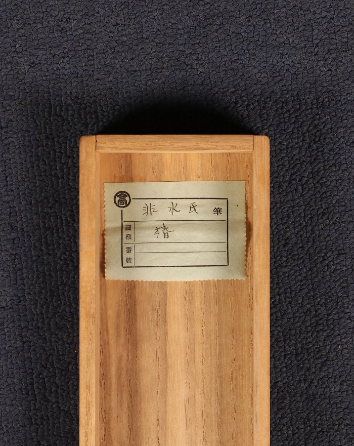 掛け軸や骨董品の販売・買取なら株式会社縁［大阪］