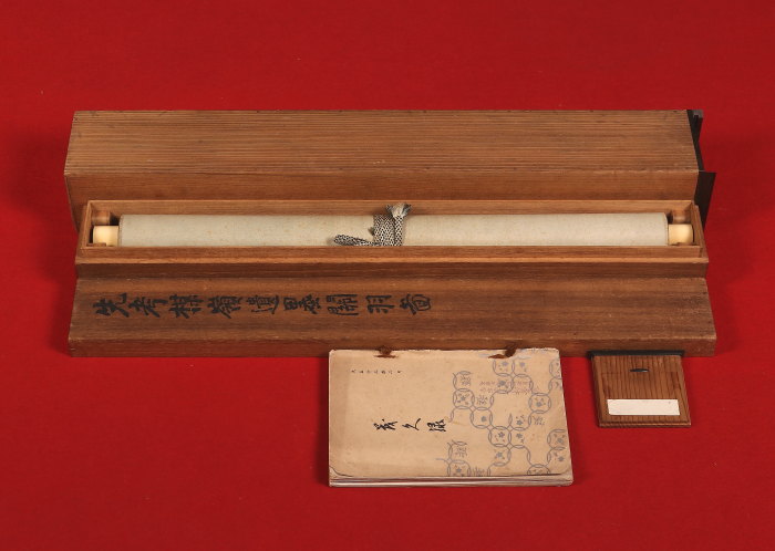 掛け軸や骨董品の販売・買取なら株式会社縁［大阪］