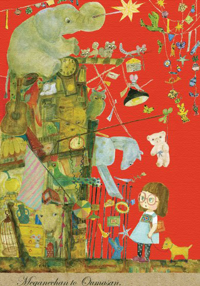 マリーニモンティーニ エクート！ キャンパスジクレー額装 キャンバス