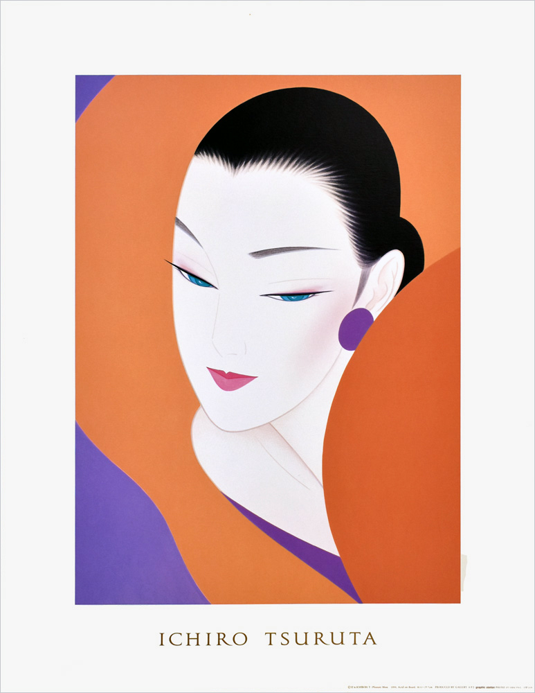 鶴田一郎 ポスター 喜びのミューズ OP-169|アート＆フレーム|絵と額縁